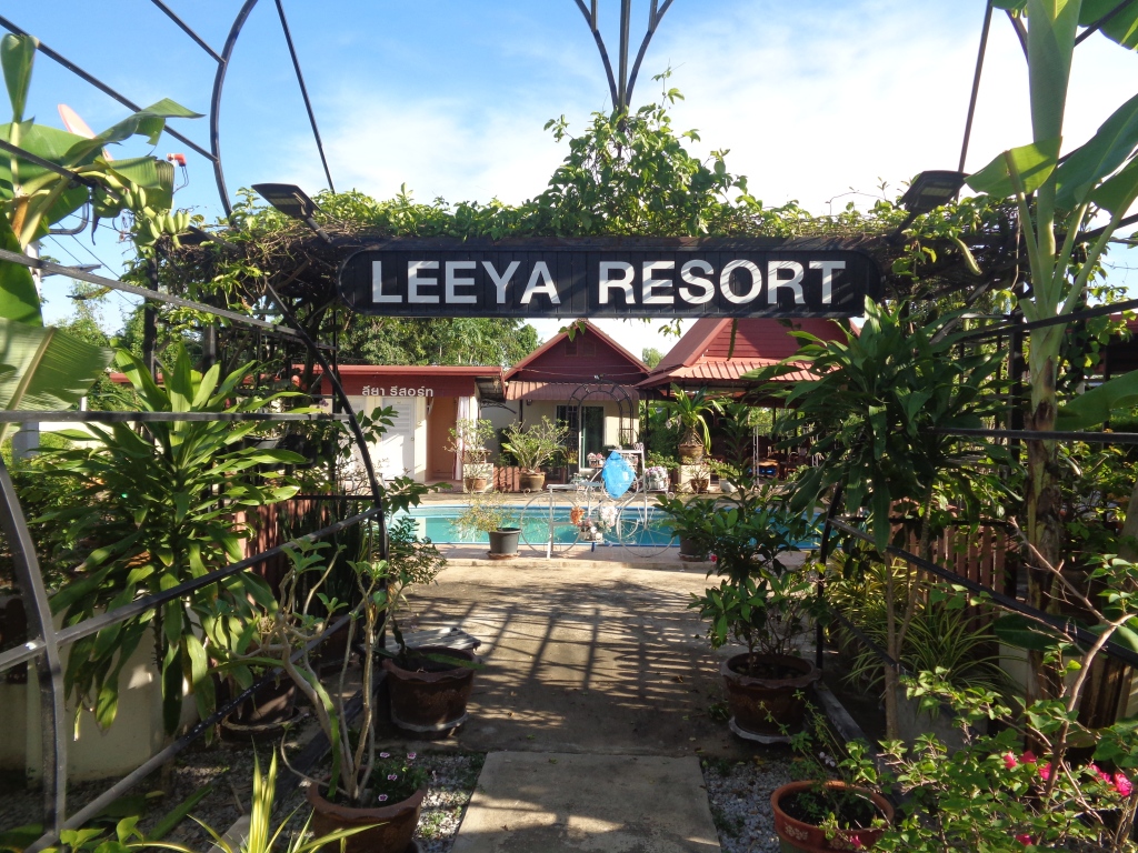 leeya Resort Home stay Farm in UdonThani