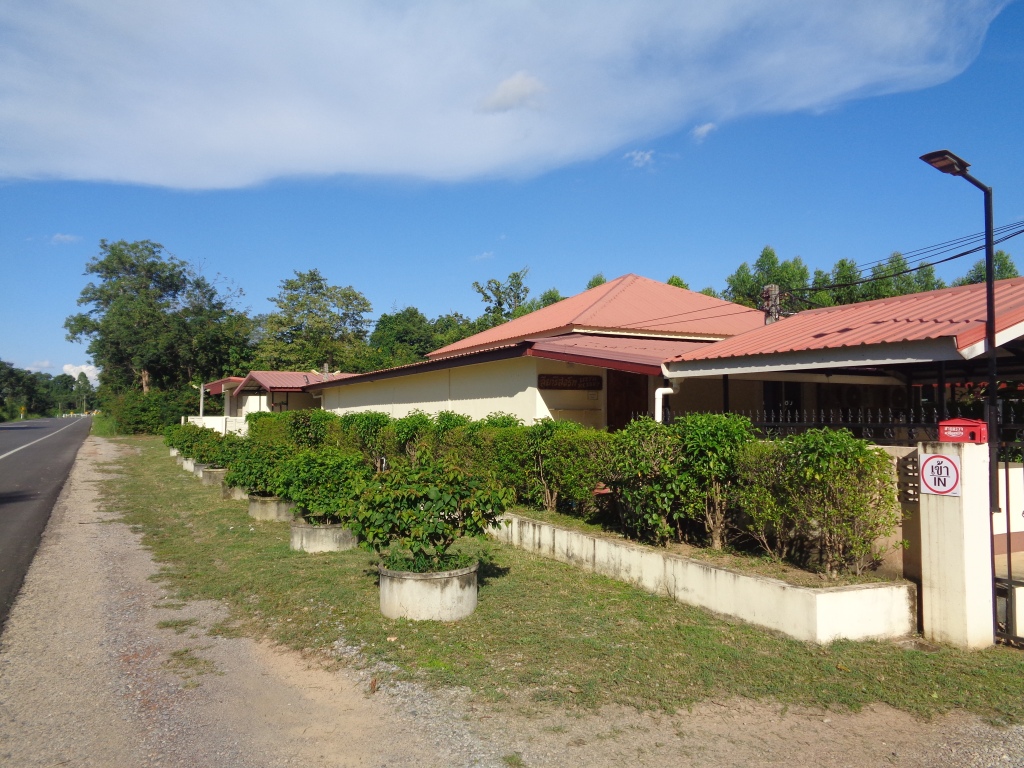 leeya Resort Home stay Farm in UdonThani