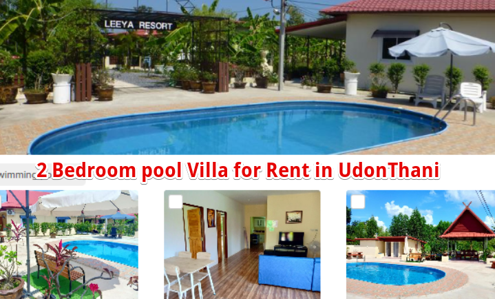 UdonThani private pool Villas and apartments For rent per day weekly monthly
#UdonThani pool villa Rentals