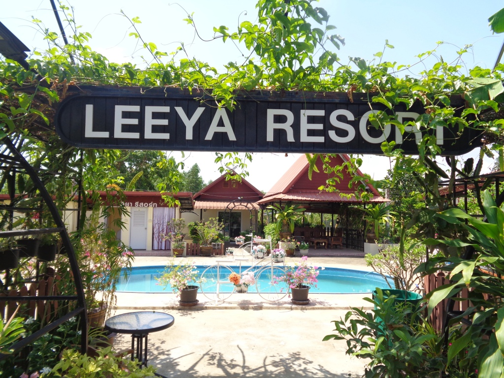 UdonThani private pool Villa Rentals in UdonThani at leeya Resort . 1 and 2 bedroom pool villa Rentals in UdonThani with Car and motor bike rentals  #UdonThani 